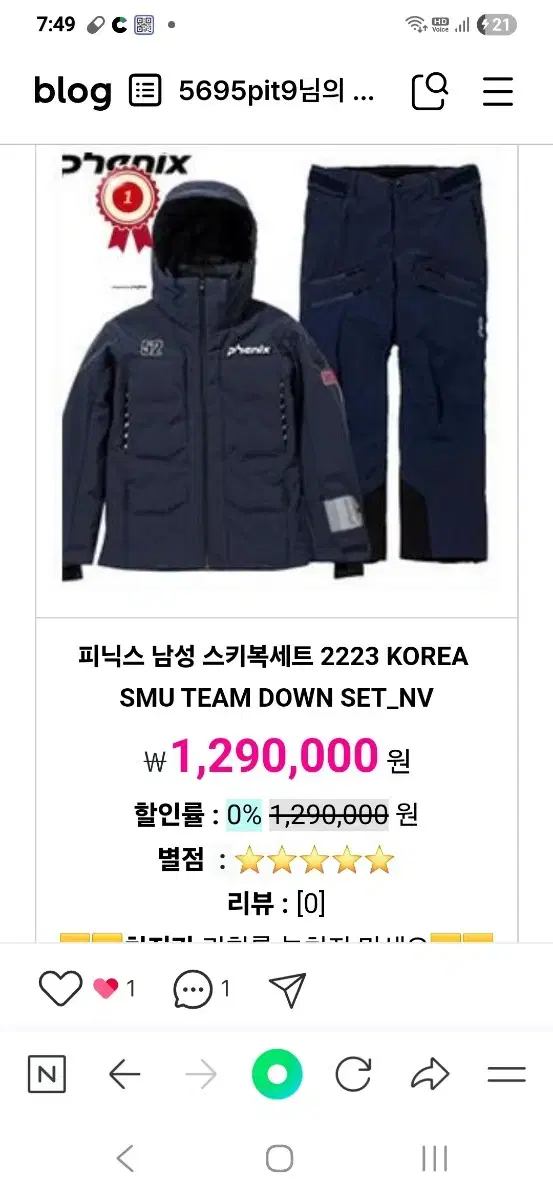 thumbnail-4